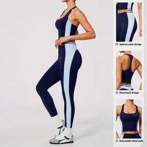 Nuovo Set Yoga Effetto Seconda Pelle ad Asciugatura Rapida, Design Bicolore, Abbigliamento Sportivo Donna Slim <span class=keywords><strong>Fit</strong></span> - Product Image 2