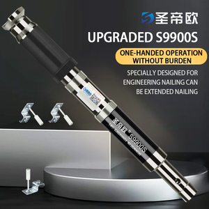Sdiou Dual-Purpose Neutraal Kanonstaal Handmatige Spijkerpistool Met Geluiddemper S9900 S Industriële/Doe-Het-Zelfkwaliteit Voor Plafond En Beton - Product Image 4