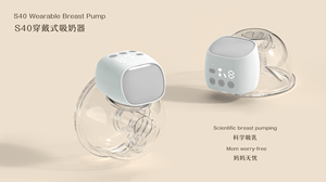 Tire-lait électrique portable en silicone de qualité alimentaire sans BPA 2 en 1 avec fonction d'aspirateur nasal pour bébé rechargeable - Product Image 5