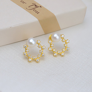 Accessoire d'oreille en argent S925 JG5335, clous d'oreille baroques, 9-13 perles, accessoire vide en forme de goutte d'eau à faire soi-même avec placage artisanal - Product Image 3