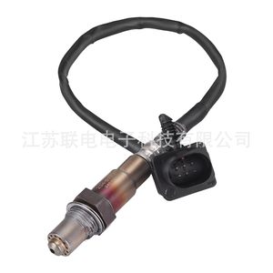 Oxygen <b>Sensor</b> 234-5113 234-5076 <b>For</b> <b>Car</b> Replacement Repair Universal Fitment - Product Image 1