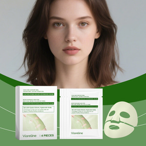 Mascarilla <span class=keywords><strong>Hidratante</strong></span> de Cactus Viareline (en caja) <span class=keywords><strong>Hidratante</strong></span> y Nutritiva para el Rostro, Suaviza y Retiene la Humedad, Ligera y - Product Image 1