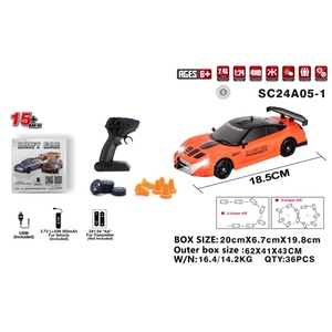 Auto de Carreras a Control Remoto de Alta Velocidad 15km/h 2.4G, Modelo de Auto de Derrape RC, Listo para Usar en Interiores y Exteriores - Product Image 6