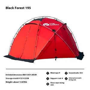 เต็นท์กันน้ำกันแดดกันฝนสำหรับสองคน รุ่น 195 NX20661005 ขนาด 2000-3000 มม. ผ้า Oxford รุ่น NX20661005 - Product Image 2