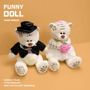 Juguete de peluche para niños, oso de peluche, muñeco de trapo, oso médico, muñeco de algodón PP, sombrero de peluche bonito de alta calidad y vestido, regalos de muñecas de animales - Product Image 1