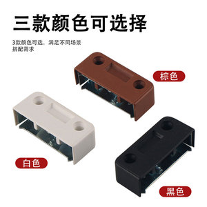 Alloy Double-Leg Connector <b>Plastic</b> Furniture Cabinet Assembly Part Durable Modern Simple Design - Product Image 5