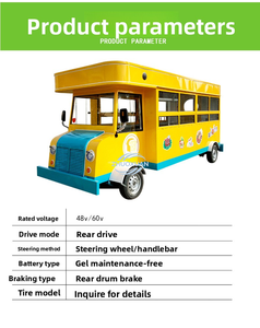 Camión de cocina móvil de construcción robusta, carrito de catering práctico para la venta al por menor de delicioso café y helados al aire libre. - Product Image 2