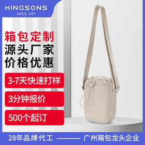 Kingsons Women's Crossbody Phone <b>Bag</b> Lightweight Water Resistant <b>Small</b> Messenger <b>Bag</b> For Everyday Use - Product Image 5