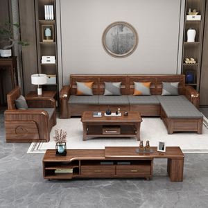 <b>Walnut</b> Solid Wood Sofa Set L-Shaped Storage Living Room Furniture Modern Chinese Style Three Seater With Cushions - Product Image 2