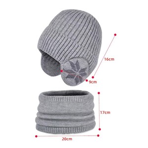 2 uds., gorro de invierno tejido para niños, bufanda con forro polar, protección para las orejas, gorros para niños, calentador de cuello, gorro cálido para niños de 4 a 10 años - Product Image 5