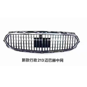 กระจังหน้าเมอร์เซเดส-เบนซ์ E-Class W213 รุ่น Maybach ทำจากพลาสติก ABS สำหรับติดตั้งเพิ่มเติม อัพเกรดกันชนหน้า - Product Image 2