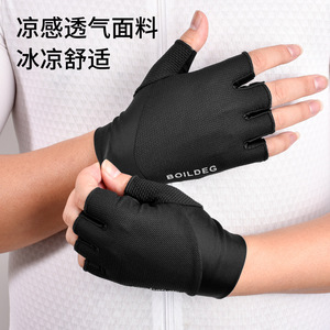 Gants de cyclisme mi-doigts Boildeg noirs, respirants, anti-transpiration, unisexes pour adultes - Product Image 1