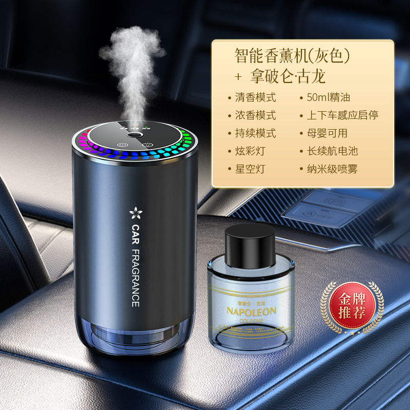 579 gris [super] napoleon cologne