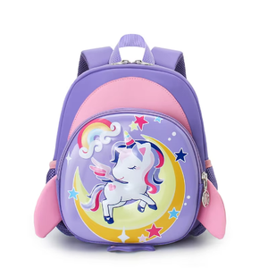 <span class=keywords><strong>Sac</strong></span> d'école ALL PASS pour la <span class=keywords><strong>maternelle</strong></span>, <span class=keywords><strong>sac</strong></span> à <span class=keywords><strong>dos</strong></span> coloré et mignon pour enfants, <span class=keywords><strong>sac</strong></span> à <span class=keywords><strong>dos</strong></span> pour mini fille et garçon avec dessin animé animal - Product Image 4