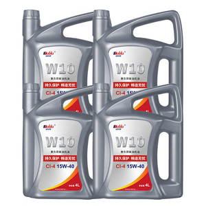Best Motorcycle Lubricant Oil