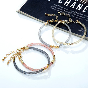 Metal Mesh <b>Bracelet</b> Gold Silver <b>Adjustable</b> Bead Splicing Women's Jewelry Gift Fashion <b>Bracelets</b> - Product Image 3