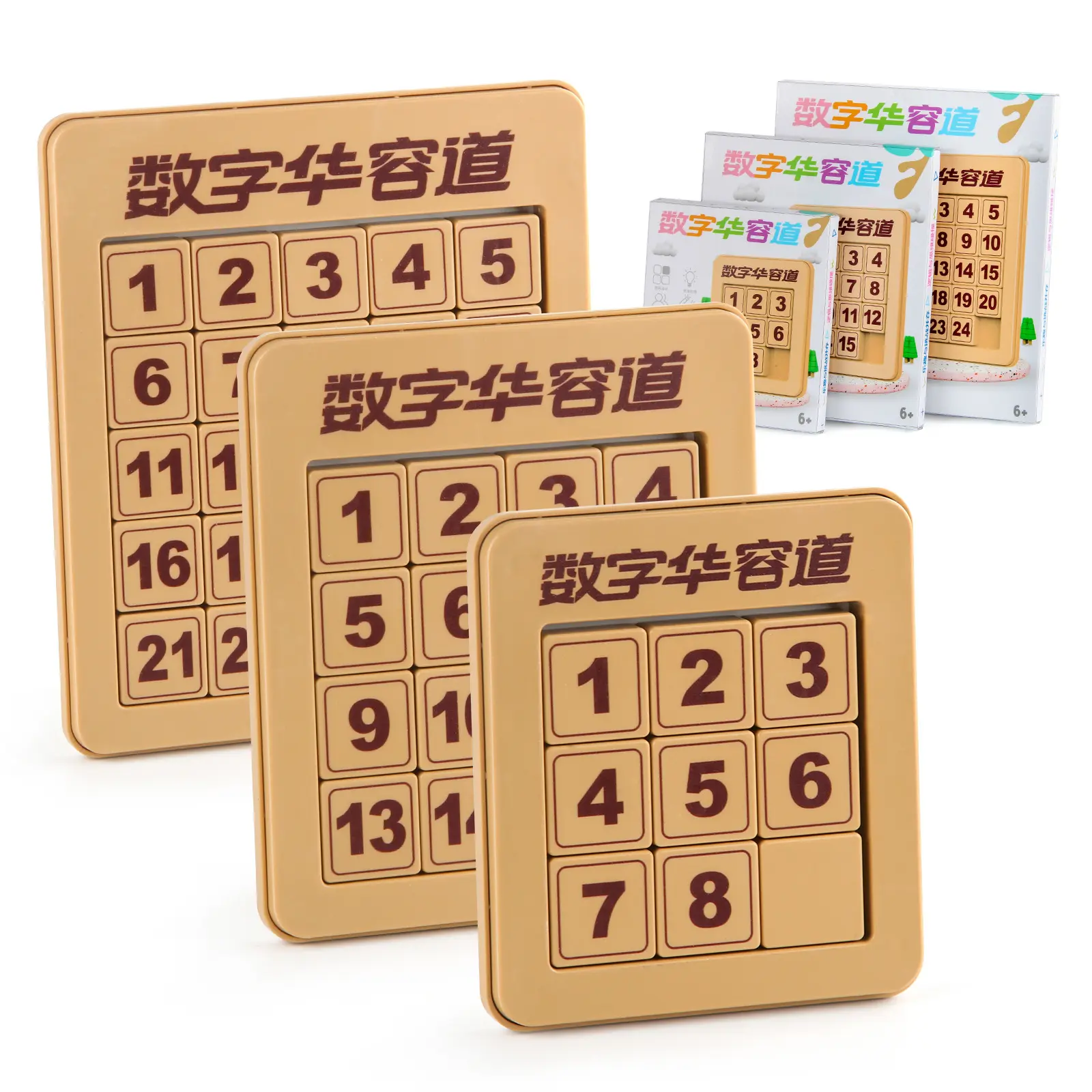 Nieuwe Magnetische Digitale Huarong Road Science And Education Puzzel Magnetische Glijladder Speling Speelgoed