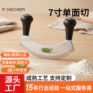 Dual Purpose Stainless Steel 7 Inch Cutting Knife Cheese Pizza <b>Cutter</b> Noodle <b>Cutter</b> - Product Image 2