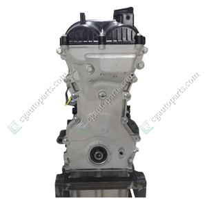 Newpars all'ingrosso buon prezzo 1.5T SFG15T completo Turbo motore nudo per DongFeng 580 gloria Zotye - Product Image 5