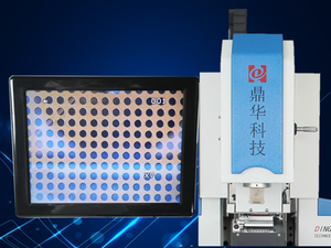 Nuova Attrezzatura per Rilavorazione BGA Facile da Usare, Posizionatore di Saldatura con Allineamento Ottico, Alta Precisione, Dissaldatura/Saldatura Automatica - Product Image 6