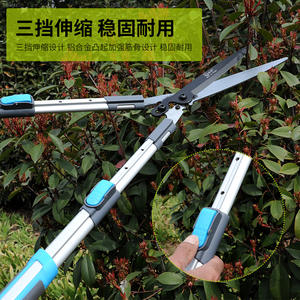 Tijeras Dobles para Setos de Pino de 45-60 cm, Hoja de Acero Inoxidable, Diseño Telescópico que Ahorra Esfuerzo para Recortar el Jardín - Product Image 2