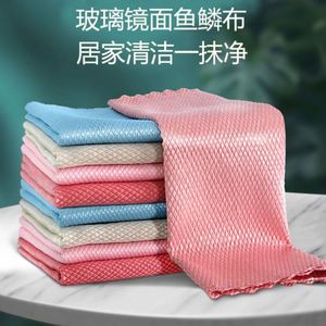 ผ้าห้องครัวไม่ซีดจางลายเกล็ดปลาน้ำยาทำความสะอาดกระจกแบบล็อคขอบดูดซับทนทาน