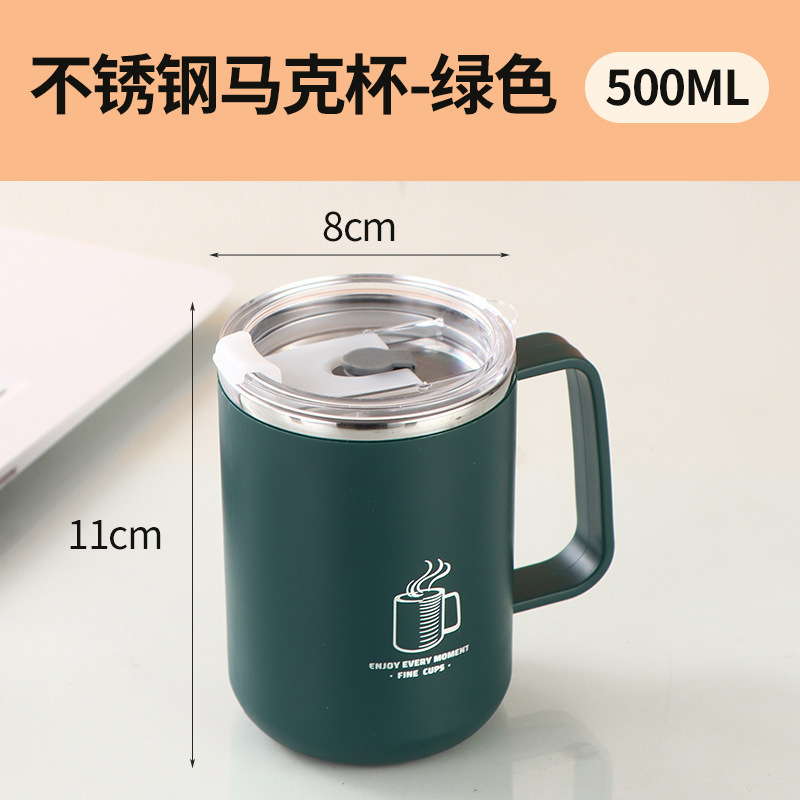 500 ml [couvercle transparent] vert