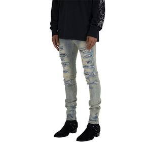 กางเกงยีนส์ขาดทรงสกินนี่ฟิตสำหรับผู้ชาย - สีน้ำเงินอ่อนพร้อมดีเทลขาดแบบหนัก - Product Image 2