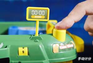 Jouet d'intérieur pour enfants petit tir de football <span class=keywords><strong>contre</strong></span> le jeu de société enfants Sport jeu de table jouets de Football - Product Image 5