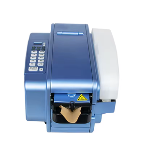 Precio de fábrica, máquina automática de cinta engomada, dispensador de cinta activada por agua, dispensador de cinta Kraft - Product Image 1