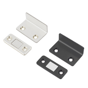 Loquet de porte magnétique invisible en forme de L pour portes d'armoires, en acier laminé à froid nickelé, design minimaliste - Product Image 1