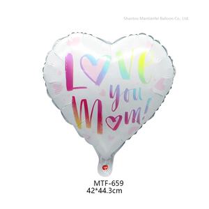 Ballons en aluminium Mylar en gros, ballons de dessin animé, globos, ballons en feuille d'hélium de 18 pouces, ballons joyeux pour la fête des mères - Product Image 3