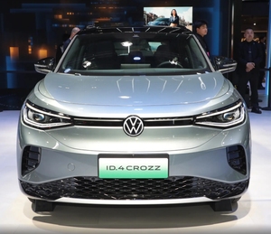 Nouvelle version 2025 des voitures électriques <span class=keywords><strong>ID4</strong></span> Crozz, <span class=keywords><strong>VW</strong></span> <span class=keywords><strong>ID4</strong></span> Pure+ Lite Pro Prime SUV, véhicule à batterie, SUV à énergie nouvelle en stock - Product Image 1