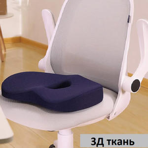 <span class=keywords><strong>Coussin</strong></span> de siège en mousse à mémoire de forme à double usage <span class=keywords><strong>coussin</strong></span> de voiture confortable coussins lombaires de bureau à rebond lent pour <span class=keywords><strong>Amazon</strong></span> vente en gros - Product Image 2