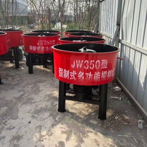 JW350/500 Diesel Concrete Cement Pan Mixer for Paving <strong>Block</strong> Concrete <strong>Blocks</strong> Hollow <strong>Block</strong> <strong>Making</strong> <strong>Machine</strong> - Product Image 3