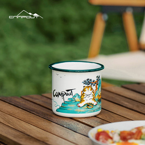 Taza de camping esmaltada para exteriores Campout de 300 ml, ligera, con diseño de tigre, para uso general. - Product Image 1
