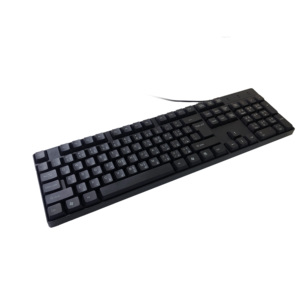 K1800 Factory Arabic <strong>Keyboard</strong> Durable 104 <strong>Key</strong> Comfortable Wired Arabic <strong>Keyboard</strong> for Pc Laptop - Product Image 4