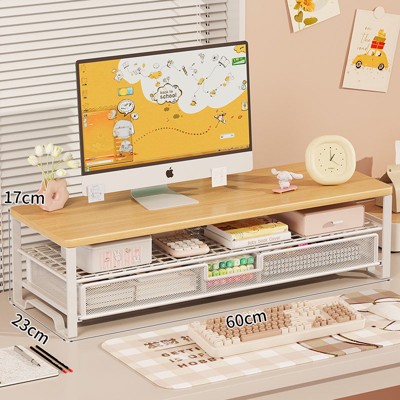 White wooden frame, 60cm thick [lower drawer unit]