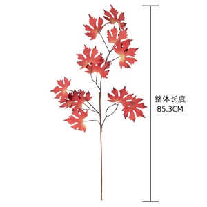 CallaFloral Hojas de Arce Artificiales Rojo Otoñal DY1-4184A Alta Simulación Decoraciones para Bodas - Product Image 2