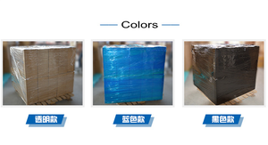 बड़ी कीमत के साथ नए msd खिंचाव छत फिल्म - Product Image 3