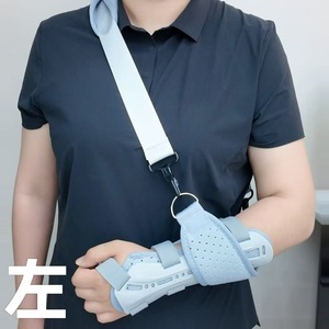 Attelle d'immobilisation du poignet en polyester avec support réglable pour la protection et la stabilisation des poignets pédiatriques - Product Image 3