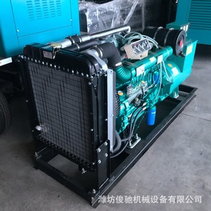 Junchi 120kw Diesel <b>Generator</b> Set <b>Mobile</b> Trailer 230/400v 50hz For Factory And Livestock Use - Product Image 4