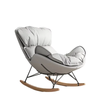 Fauteuil à bascule simple canapé luxe salon homard chaise balcon chaise longue adulte canapé inclinable pour dormir