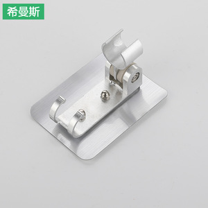 Shower Head Holder Aluminum Wall Mount Rectangle Minimalist Design Easy Installation Bathroom Accessory - Product Image 1