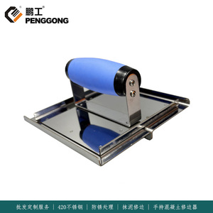 Recortadora manual Xinzhi Penggong de acero inoxidable 1704-7 para bordes de aceras, color plateado - Product Image 4