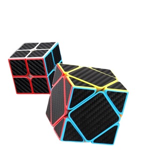 Magic Domain Culture Alien Combination Magic Cube Carbon Fiber Pyramid SQ12345 Competition Gift Box - Product Image 2