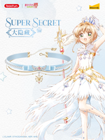 Authentique MAIHE Cardcaptor Sakura Cherry Blossom Time Bracelet Blind Box 6Pcs/Set Bijoux de mode Cosplay Anime Collection Cadeau