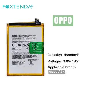 แบตเตอรี่ดิจิตอลสำหรับโทรศัพท์มือถือ oppo <span class=keywords><strong>BLP711</strong></span> ความจุ 4000mAh สำหรับ oppo A1K แบตเตอรี่แบบชาร์จได้ รุ่น <span class=keywords><strong>BLP711</strong></span> ใช้งานได้นาน - Product Image 2