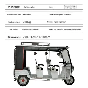 Produttore elettrico giro turistico 9 posti bus navetta veicoli di accoglienza per gli alberghi visione immobiliare ottimale - Product Image 4