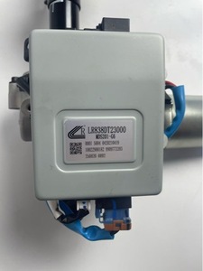 Para Chang'an Star Card Country Six, Conjunto de Dirección Asistida, Caja de Dirección, Potencia Original, Nuevo - Product Image 2